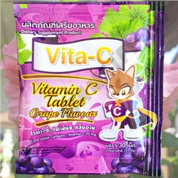 Витамин С с Виноградным вкусом Vita-C Vitamin C Tablet Grape