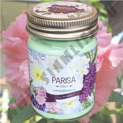 Лечебный успокаивающий Цветочный бальзам Parisa Frangipani