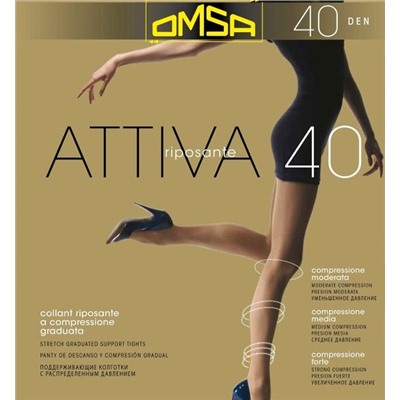 Колготки Omsa ATTIVA 40 XL