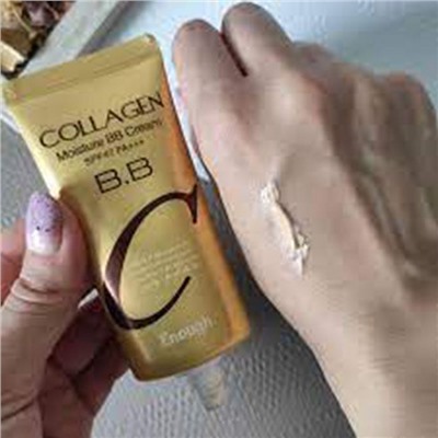 К-870269 Тональный крем для лица BB/КОЛЛАГЕН Collagen Moisture BB Cream SPF47 PA+++, 50мл