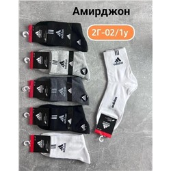 НОСКИ МУЖСКИЕ 10 ПАР ADIDAS, код 3207498