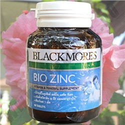 Таблетки Биоцинк с Витаминами А и В6 Blackmores Bio Zinc