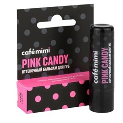 Кафе Красоты le Cafe Mimi Бальзам  оттеночный д губ розовый pink candy  4.2гр черный 676888