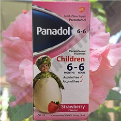 Детская суспензия Панадол Children Panadol Strawberry Flavour