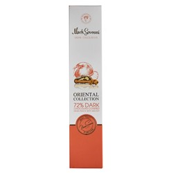 Сушеный персик с грецким орехом в 72% горьком шоколаде "Mark Sevouni" 130 гр