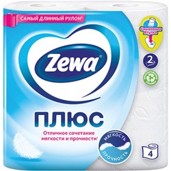 Туалетная бумага Zewa (Зева) Плюс, цвет белый, 2-слойная, 4 рулона