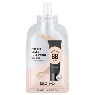 ВВ крем для маскировки несовершенств Beausta Perfect Cover BB Cream #21 Light Beige