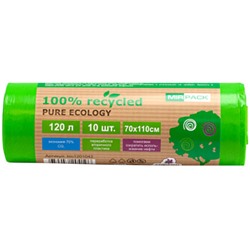 Мешки для мусора ПВД MirPack (МирПак) Био, зеленые, 120 л, 30 мкм, 10 шт