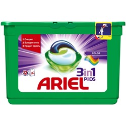 Гель для стирки в растворимых капсулах автомат Ariel Pods (Ариэль) Color, 12 шт*28,8 г