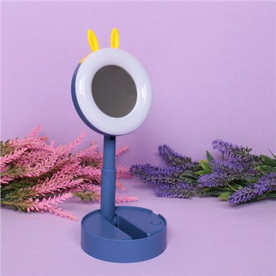 Настольная лампа складная с зеркалом "Marmalade-Чудо кролик" LED цвет синий