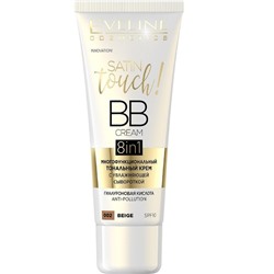 Тональный крем 8 в 1 Eveline Satin Touch BB Cream, тон 002 beige, 30 мл