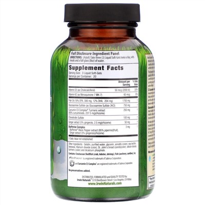 Irwin Naturals, Triple-Joint, Turmeric / Chondroitin Glucosamine, 60 Liquid Soft-Gels