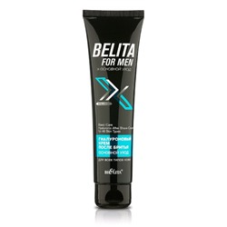 Крем после бритья Bielita For Men «Основной уход», гиалуроновый, 100 мл