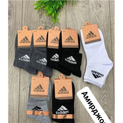 НОСКИ МУЖСКИЕ ADIDAS 10 ПАР РАЗНОГО ЦВЕТА, код 6186907