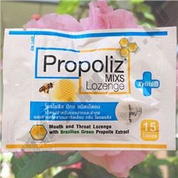 Драже от боли в горле с Прополисом Propoliz Mixs Lozenge