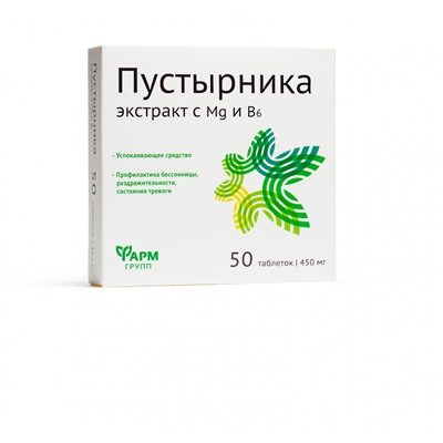 Пустырника эстракт+Mg+B6 50т.Фармгр