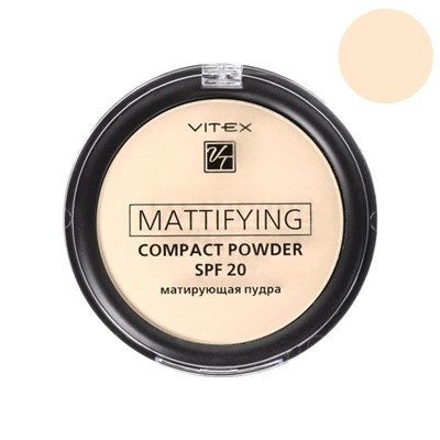 Матирующая пудра для лица Mattifying compact powder SPF20 компактная, тон 01 Porcelain