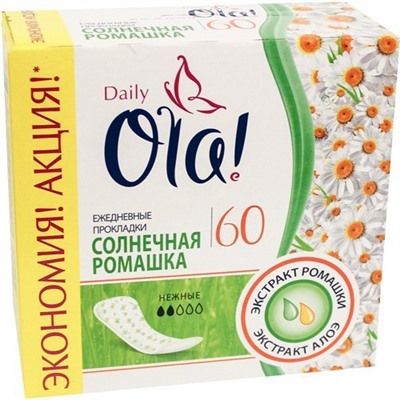 Прокладки ежедневные Ola! (Ола!) Daily «Солнечная ромашка», 2 капли, 60 шт