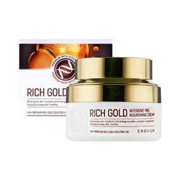 Питательный крем с золотом Enough Rich Gold Intensive Pro Nourishing Cream, 50 мл