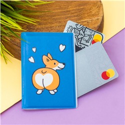 Держатель для карт-книжка "Cute corgi" (7 х 10 см)