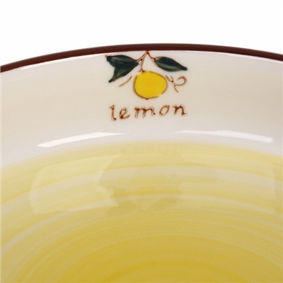 Тарелка керамическая "Lemon classic" 21*4см глубокая