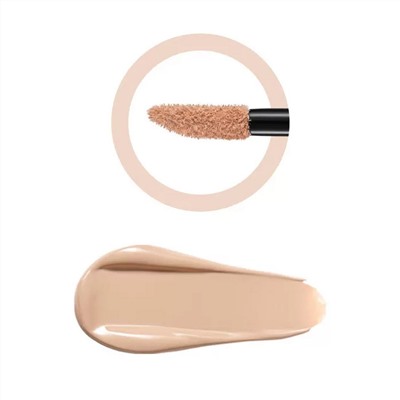 Консилер для лица Beausta Perfect Cover Tip Concealer #23 Natural Beige