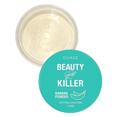 Пудра рассыпчатая для лица Divage Beauty Killer Banana Powder, тон №01