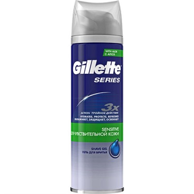 Гель для бритья Gillette (Джилет) Series для чувствительной кожи 200 мл