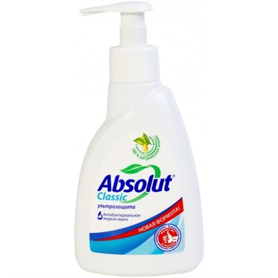 Жидкое мыло Absolut (Абсолют) Ультразащита, 250 мл