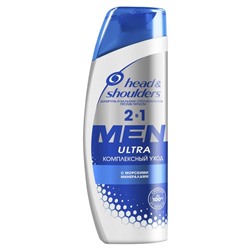 Шампунь для волос 2в1 Head & Shoulders MEN Ultra Комплексный уход с Морскими минералами 400 ml