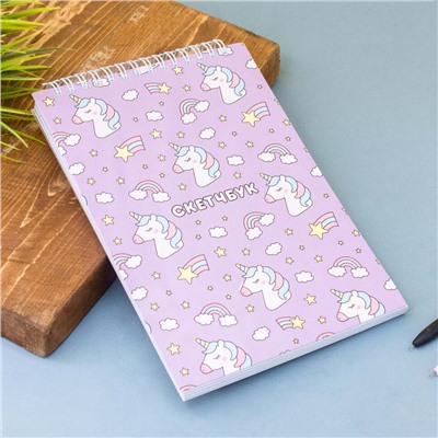 Скетчбук "Rainbow Unicorn" 14х20 см