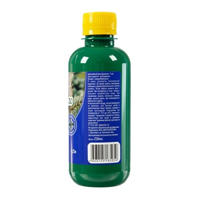 Зеленое мыло с пихтовым экстрактом, Ивановское, 0,25 л