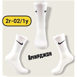 НОСКИ МУЖСКИЕ 10 ПАР NIKE, код 2100524