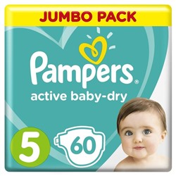 Подгузники Pampers Junior (11-16 кг), 60 шт