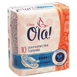 Прокладки Ola! (Ола!) Ultra Normal «Бархатистая сеточка», 4 капли, 10 шт