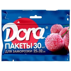 Пакеты для заморозки 25*32см "Dora" 30шт