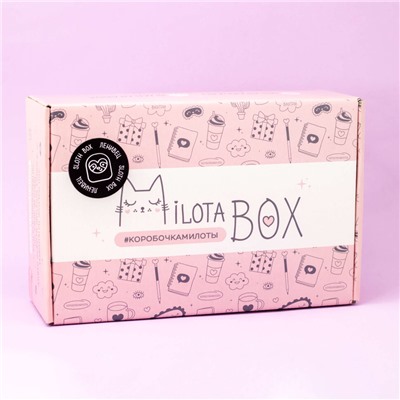 MilotaBox "Sloth Box"