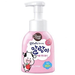 Пенка для мытья рук клубничное молоко KeraSys Shower Mate Bubble Hand Wash Strawberry Milk