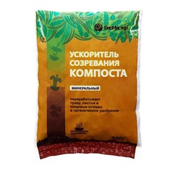 Ускоритель созревания компоста минеральный "БиоМастер", 0,5 кг