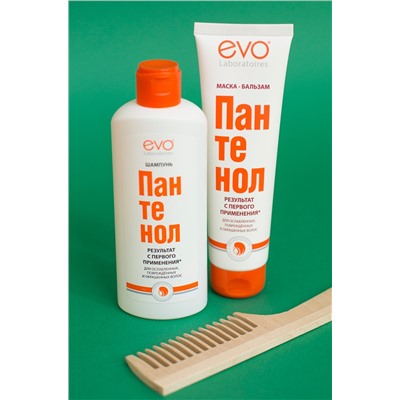 EVO, Маска-бальзам для ослабленных, поврежденных, сухих и окрашенных волос Пантенол EVO 150 мл EVO
