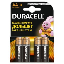 Батарейки алкалиновые Duracell (Дюраселл) Basic AA 1,5V LR6 MN 1500 (4 шт)