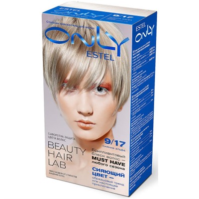 Краска для волос Estel ONLY (Эстель Онли) Beauty Hair Lab, 9/17 - Блондин пепельно-коричневый