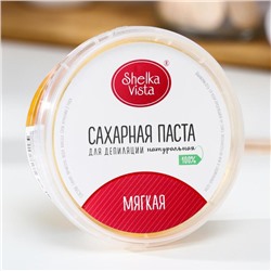 Сахарная паста Shelka Vista, мягкая, 200 г