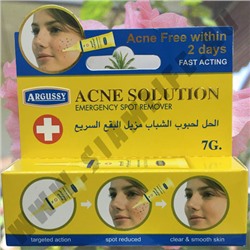 Крем от Акне Argussy Acne Solution
