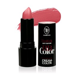 Помада для губ TF BB Color Lipstick кремовая, тон 106 винтажно-лавандовый