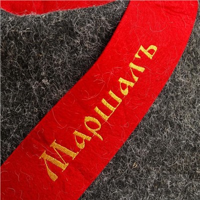 Шапка для бани "Папаха. Маршал", войлок