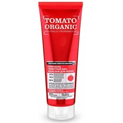 Бальзам био для волос Organic Naturally Турбо объем томатный, 250 мл