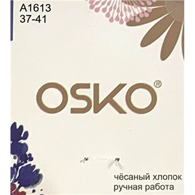 Носки женские OSKO (Хлопок Премиум класса) укороченные Размер 37-41 Цена за 5 пар Артикул 1613/2