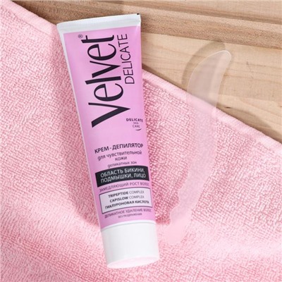 Крем для депиляции деликатных зон Velvet Delicate,100 мл