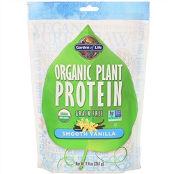 Garden of Life, Organic Plant Protein, Grain Free, Smooth Vanilla, 9.4 oz (265 g)